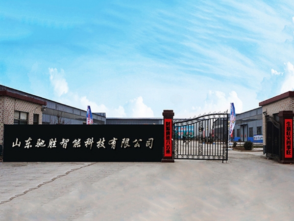 我國游樂設(shè)備的發(fā)展史大家了解嗎？