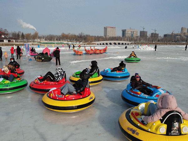 太空碰碰車(chē) 